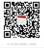 网信购彩welcome